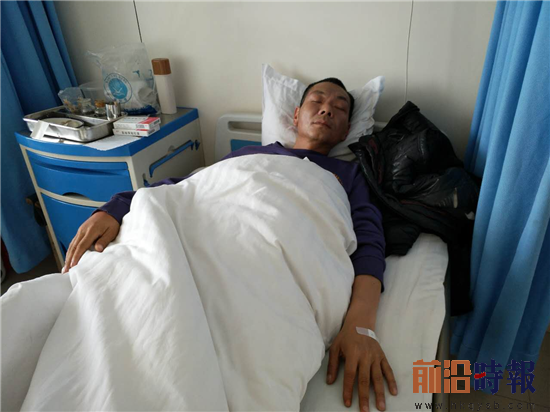 河北磁县：透过现象看本质 一座暴戾的小城