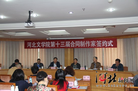 ӱѧԺǩԼ25ͬ 3״ѡ