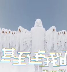 华晨宇一口气淘汰3个，直到荷兹翻唱