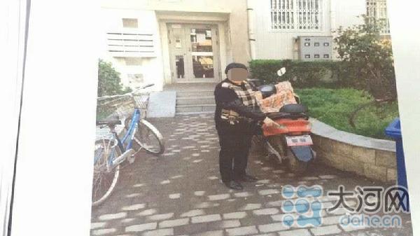 Ů͵յһ ᲻ؼҳԷԱץ